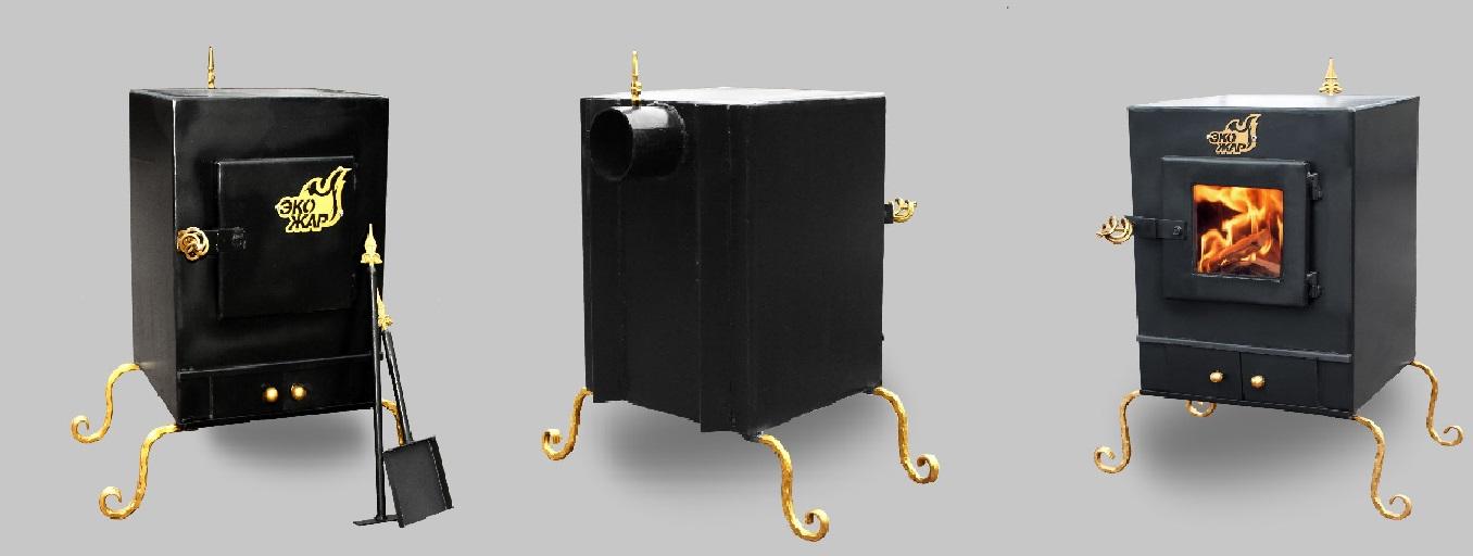 Пиролизная печь Экожар Комфорт Плюс